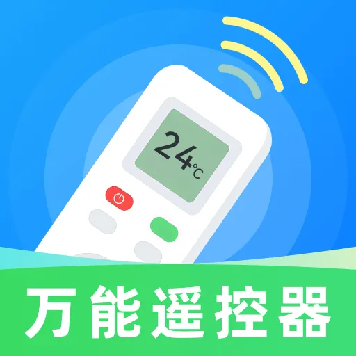 ���ܿյ�ң�ش�ȫ2026�ٷ����°汾v1.0.4 ��Ѱ�