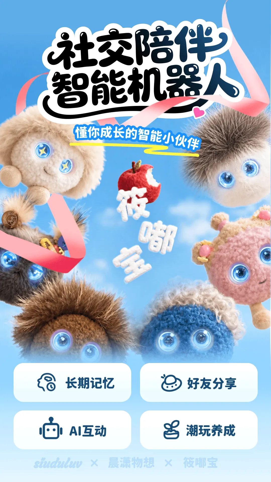 ��������(���ܷ���Ӧ��)v2.0.3 �ٷ����ͼ0