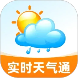 ���ʵʱ����ͨ2026�ٷ�����v2.0.1 ��Ѱ�