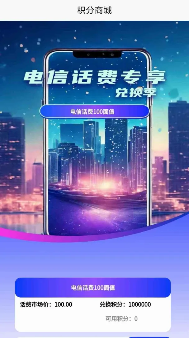 桌面灵感2026最新版本v1.0.0 免费版截图3