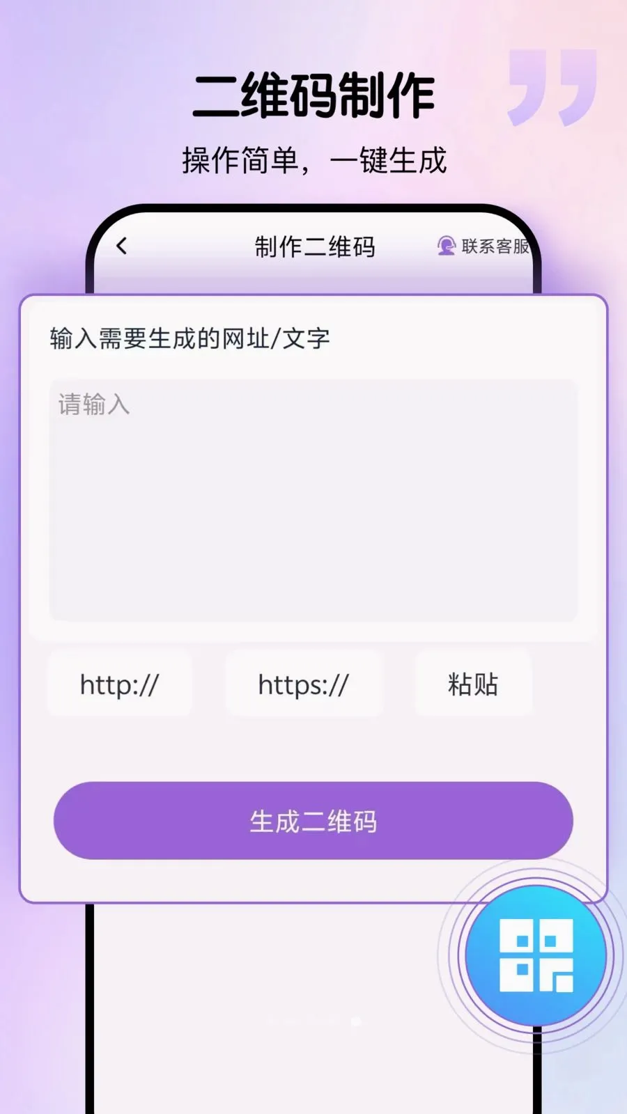 Ⱥ����רҵ��2026�ٷ�����