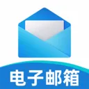 �ֻ������ʼ�ע������(�칫�ʼ�����)v1.0.1 ��׿��