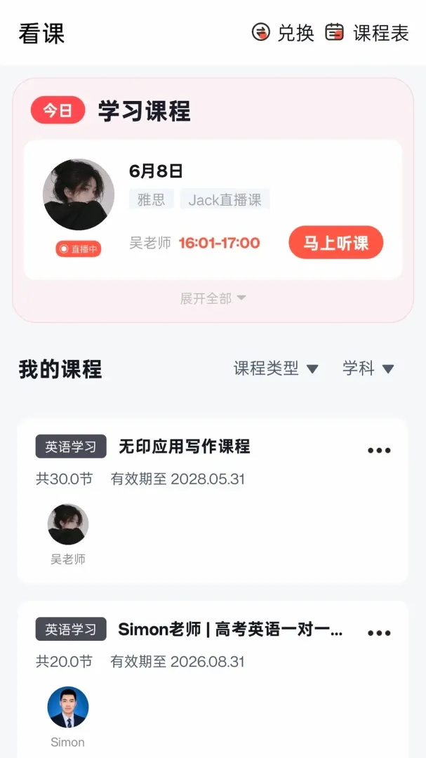 ��ӡ�м�(Ӣ�����Ʒ��)
