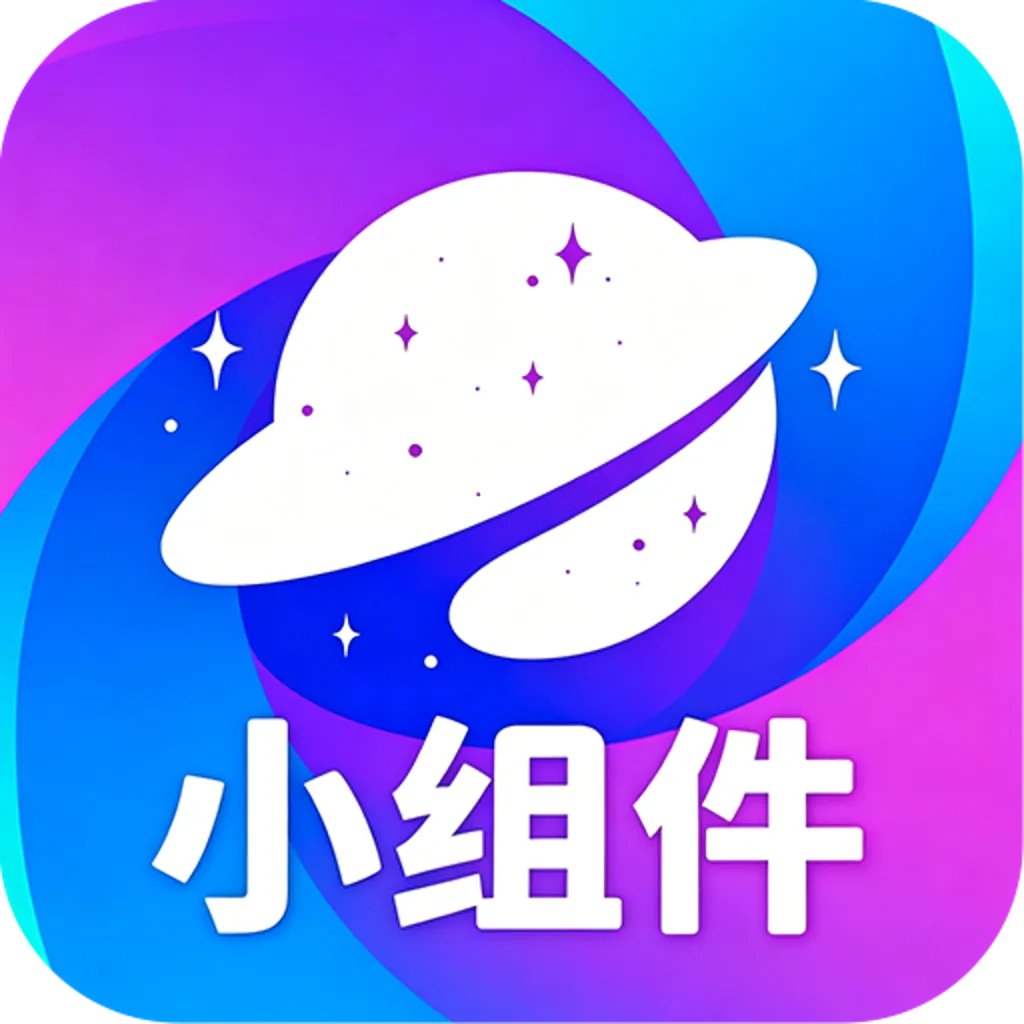 �������(�����������)v1.9.10 ��Ѱ�