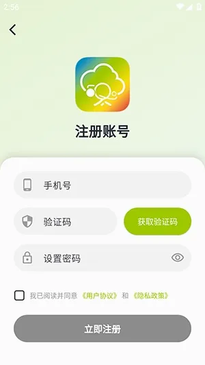 ����(����С˵APP)