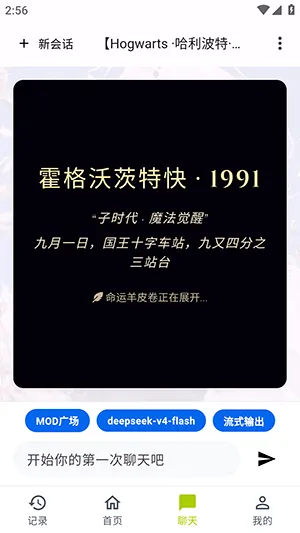 ����(����С˵APP)
