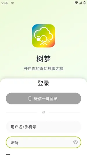 ����(����С˵APP)