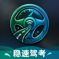 ���ټݿ�2026�ٷ�����v1.0.0 �ֻ���