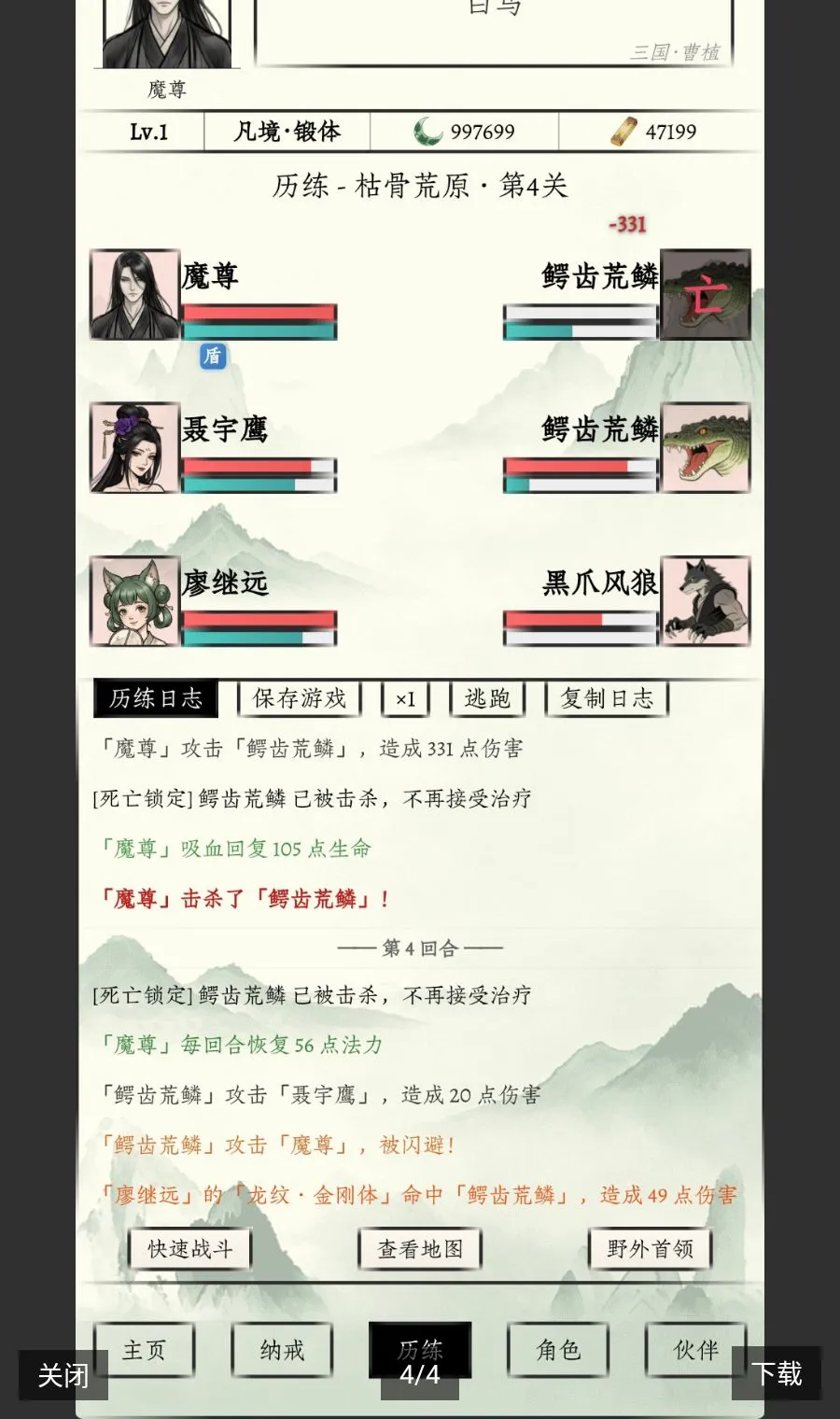 ��ͳ����2026�ٷ����°汾