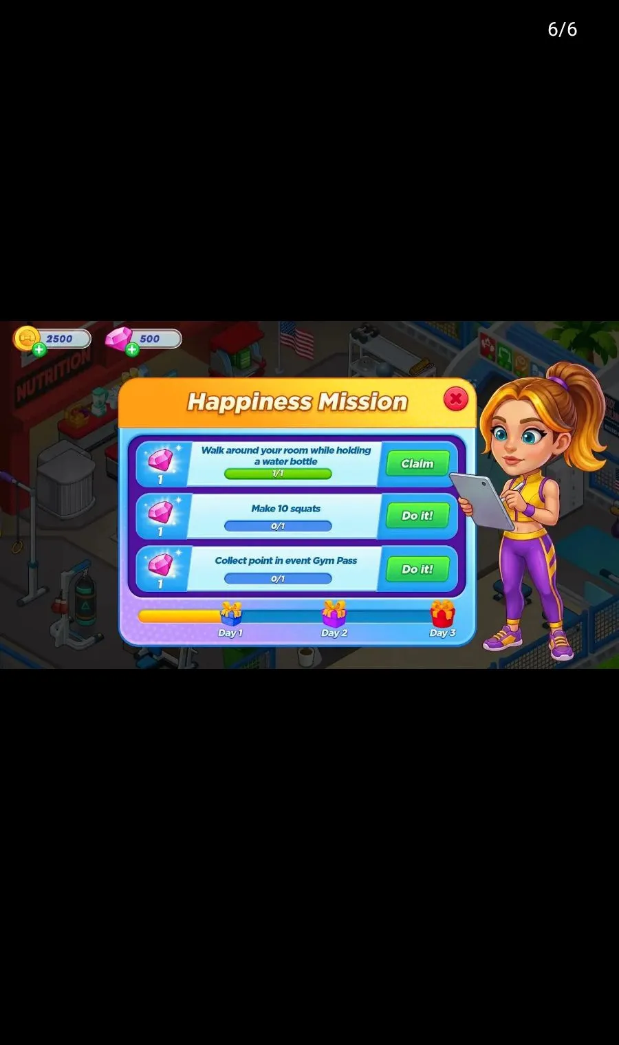 ��������(������Ӫ��Ϸ)