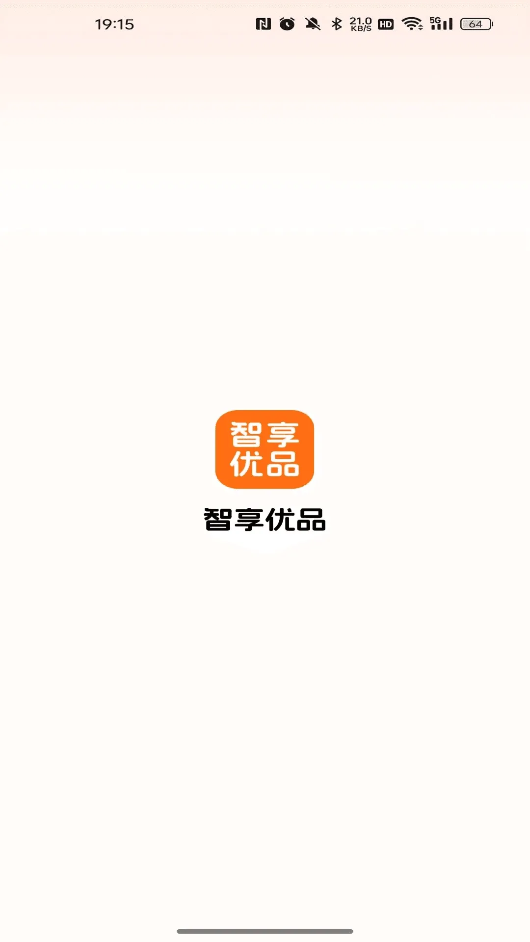 智享优品(舞蹈交流平台) 智享优品(舞蹈交流平台)