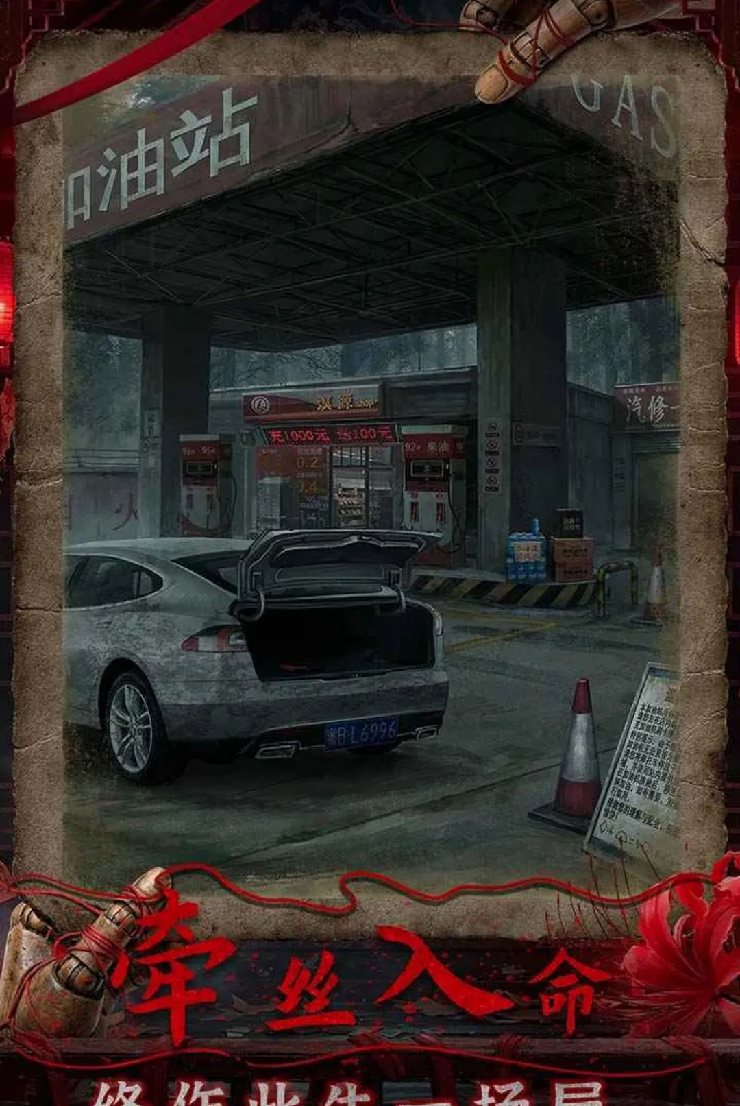 ��ż��Ϸ2026�ٷ����°汾v1.0 �ֻ����ͼ1