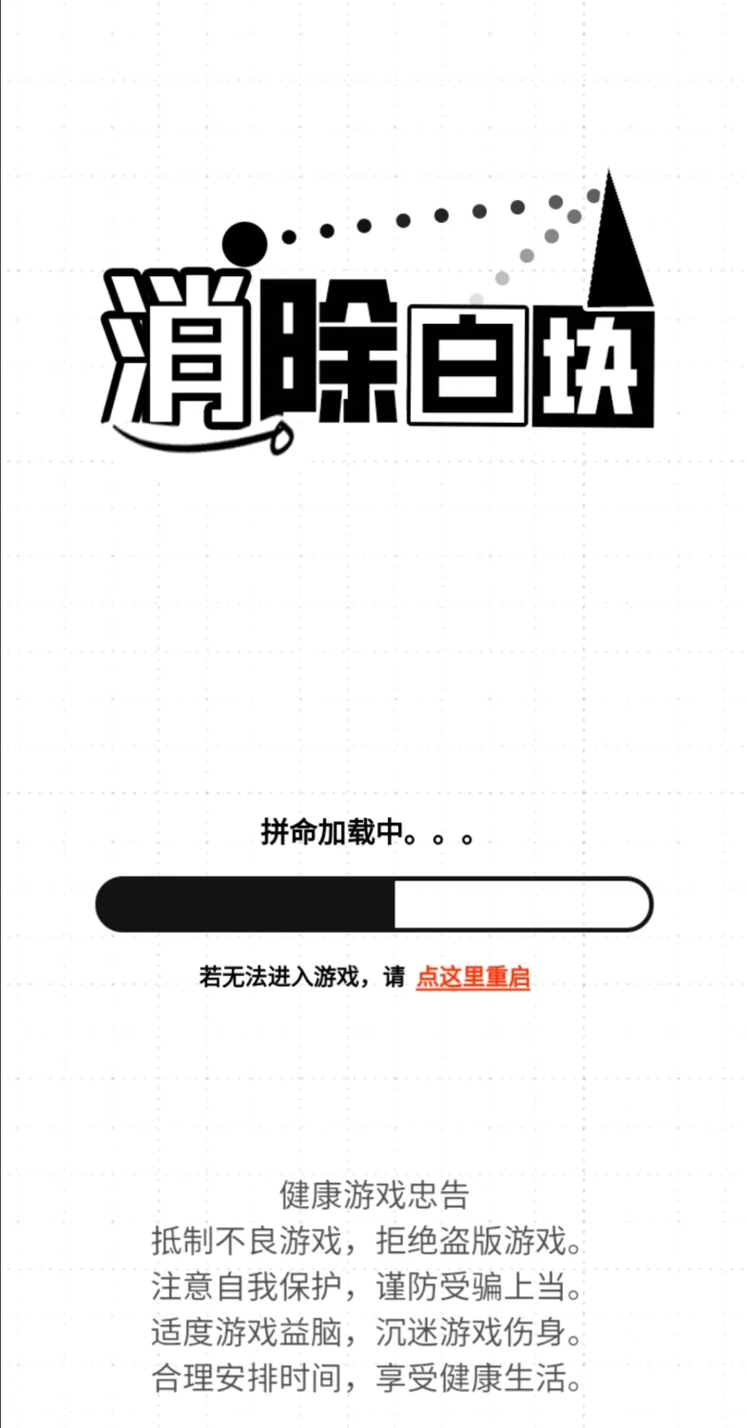 �����׿�2026���°汾v1 ��׿���ͼ1