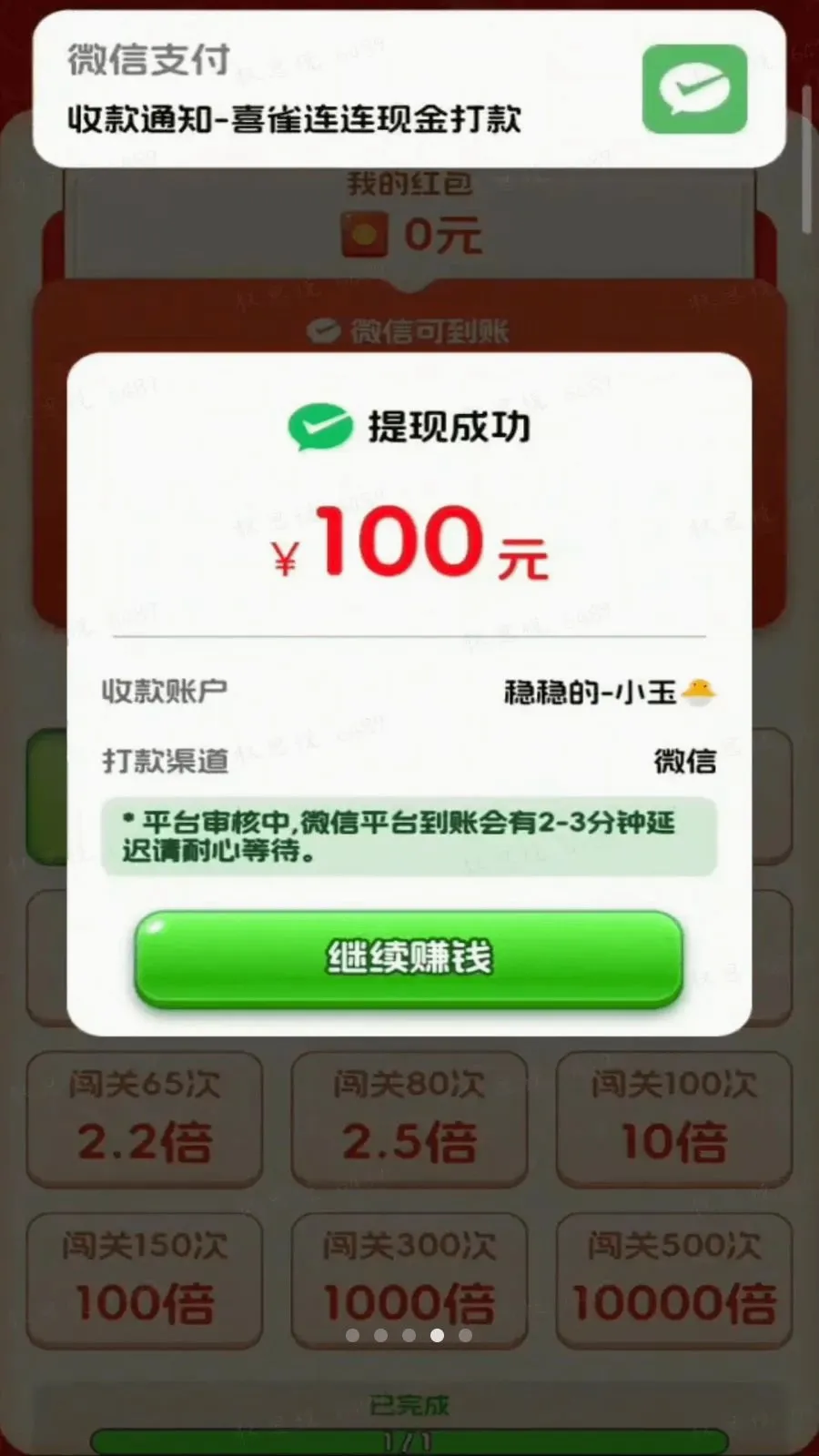 ϲȸ���������ֻ���