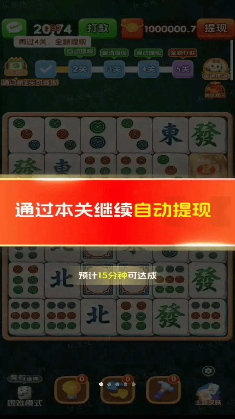 ���ĶԶ���2026���°汾