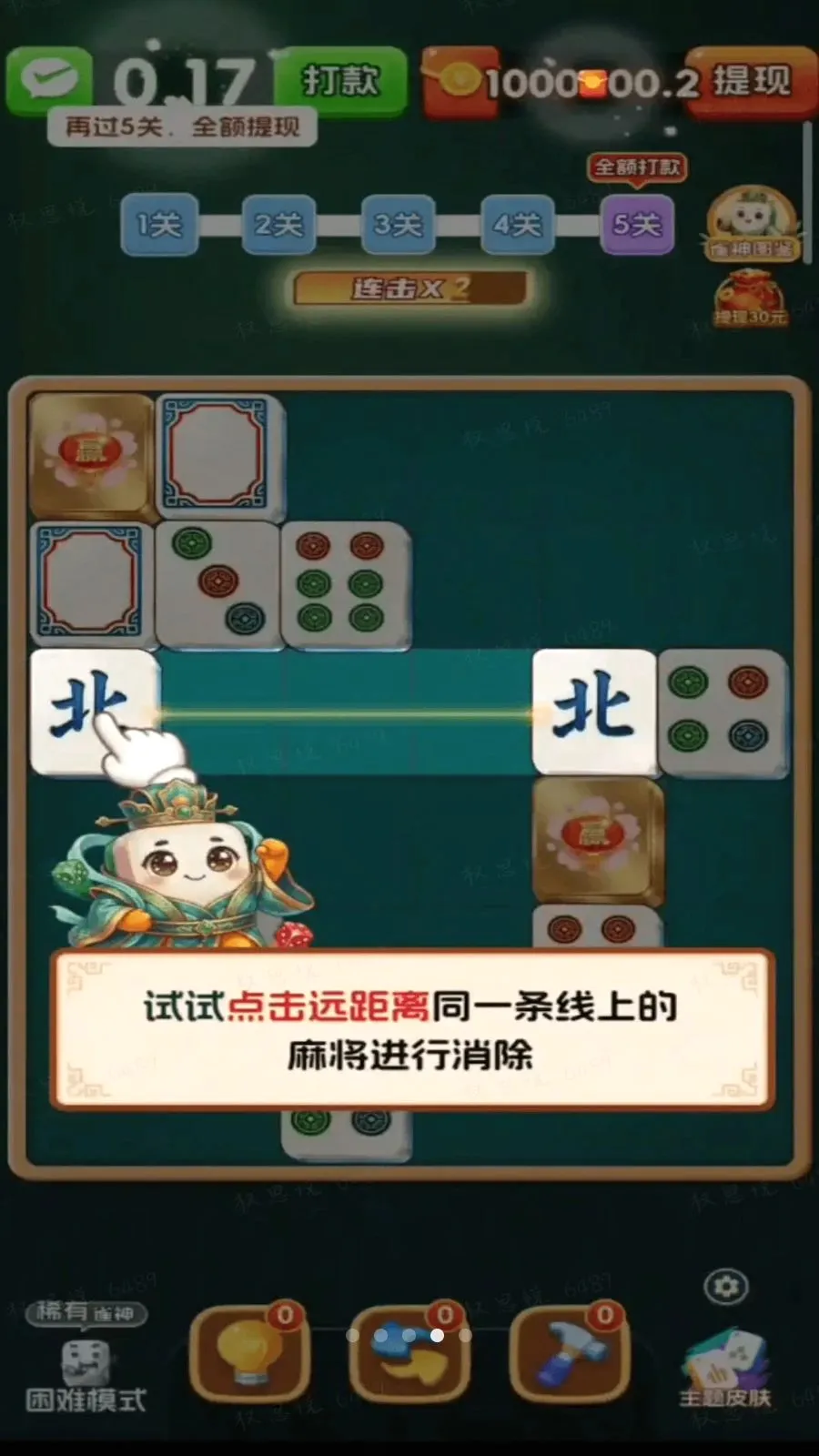 ���ĶԶ���2026���°汾v3.0.0.6 ��׿���ͼ2