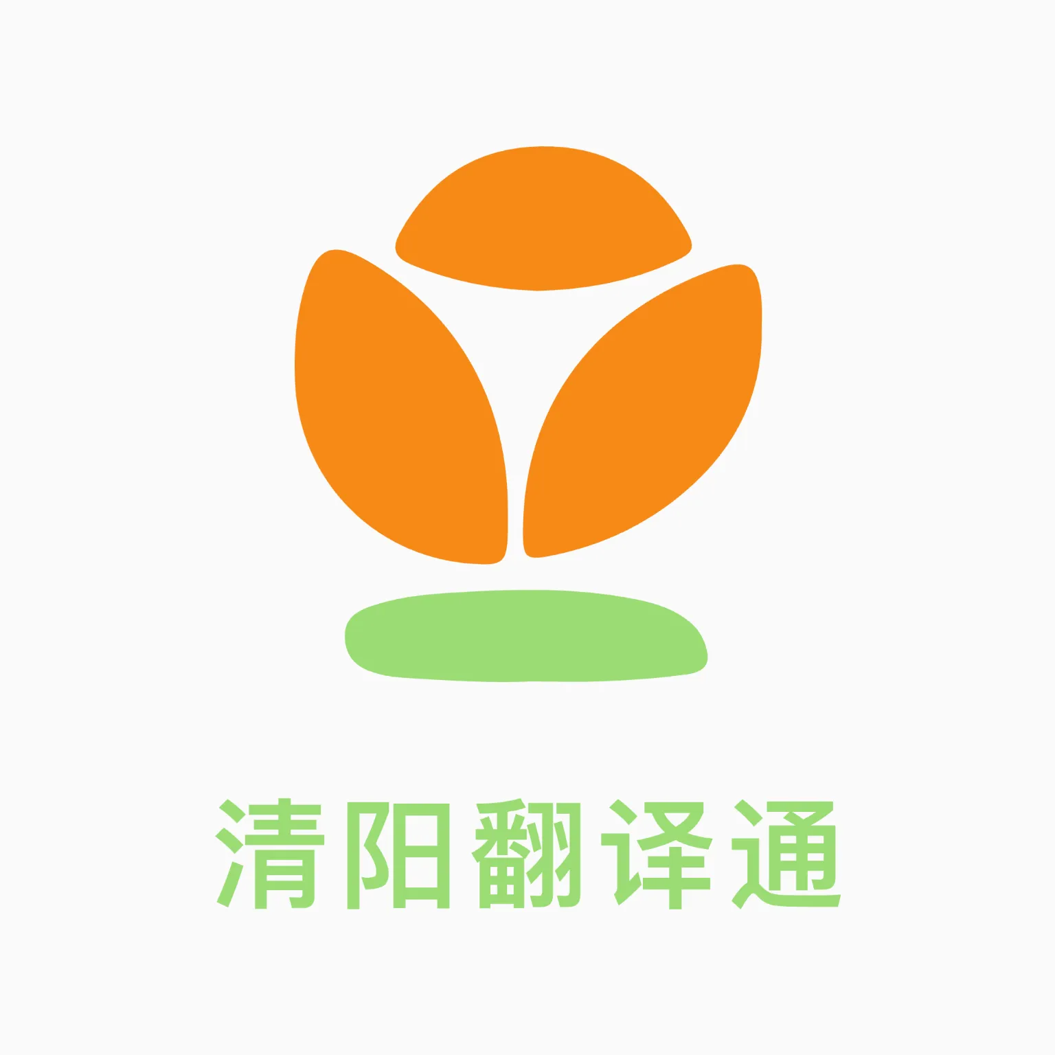 ��������ͨ(���շ��빤��)v3.6.0 �ٷ���