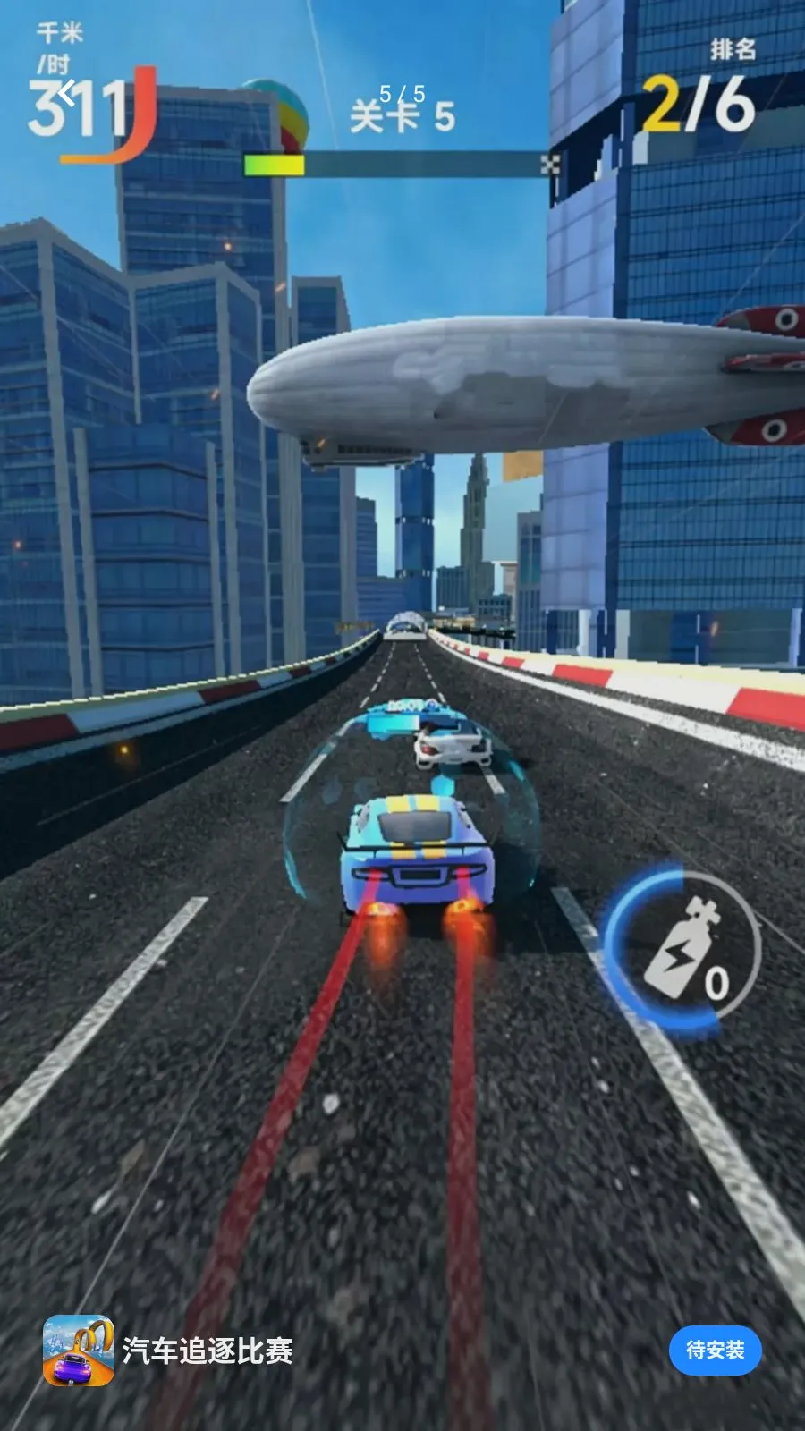����׷�������Ϸ2026�ٷ����°汾v300.1.0 ��Ѱ��ͼ3
