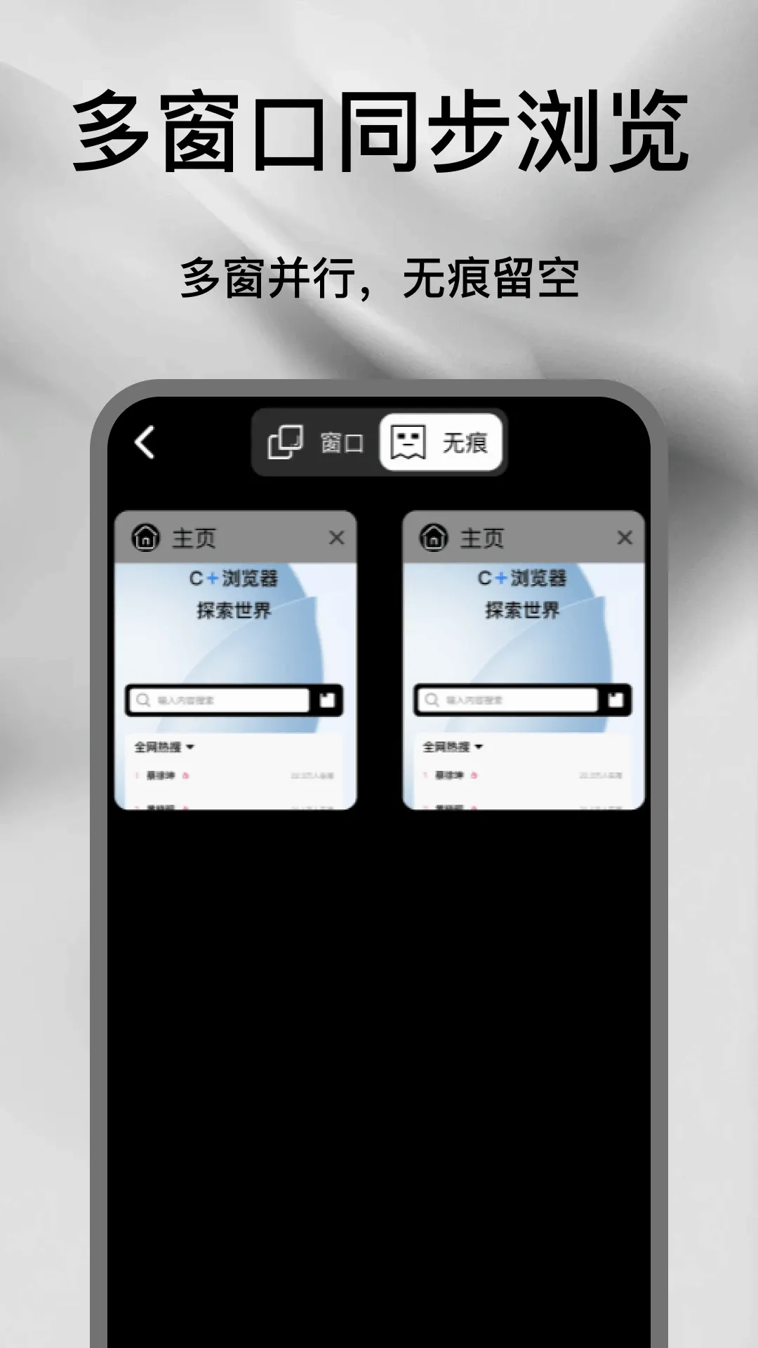 C+�����2026�ٷ����°汾