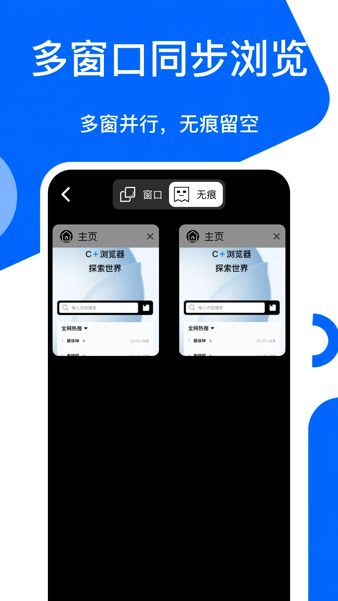 C+�����2026�ٷ����°汾v1.4 �ٷ����ͼ1