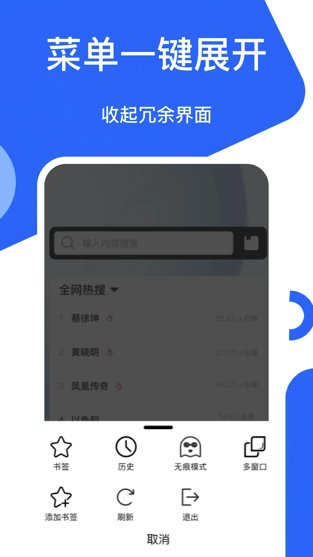 C+�����2026�ٷ����°汾v1.4 �ٷ����ͼ3