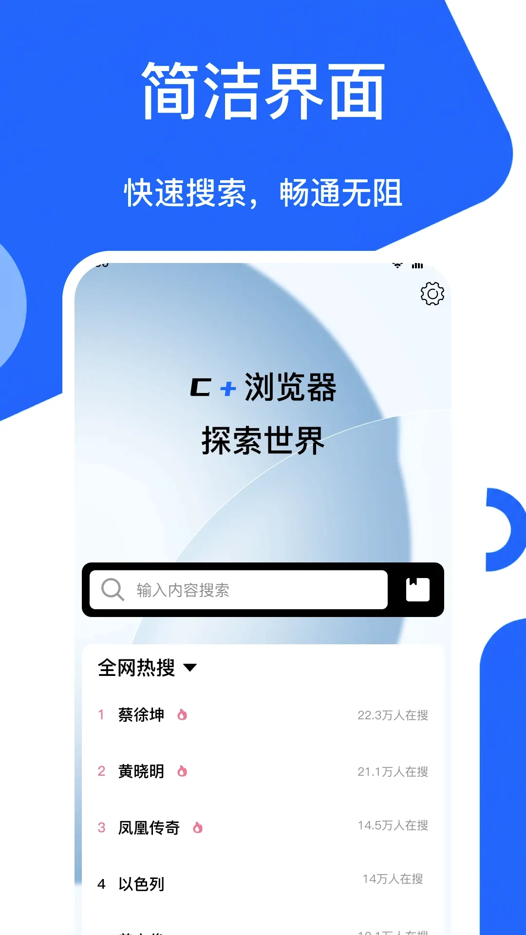 C+�����2026�ٷ����°汾v1.4 �ٷ����ͼ2