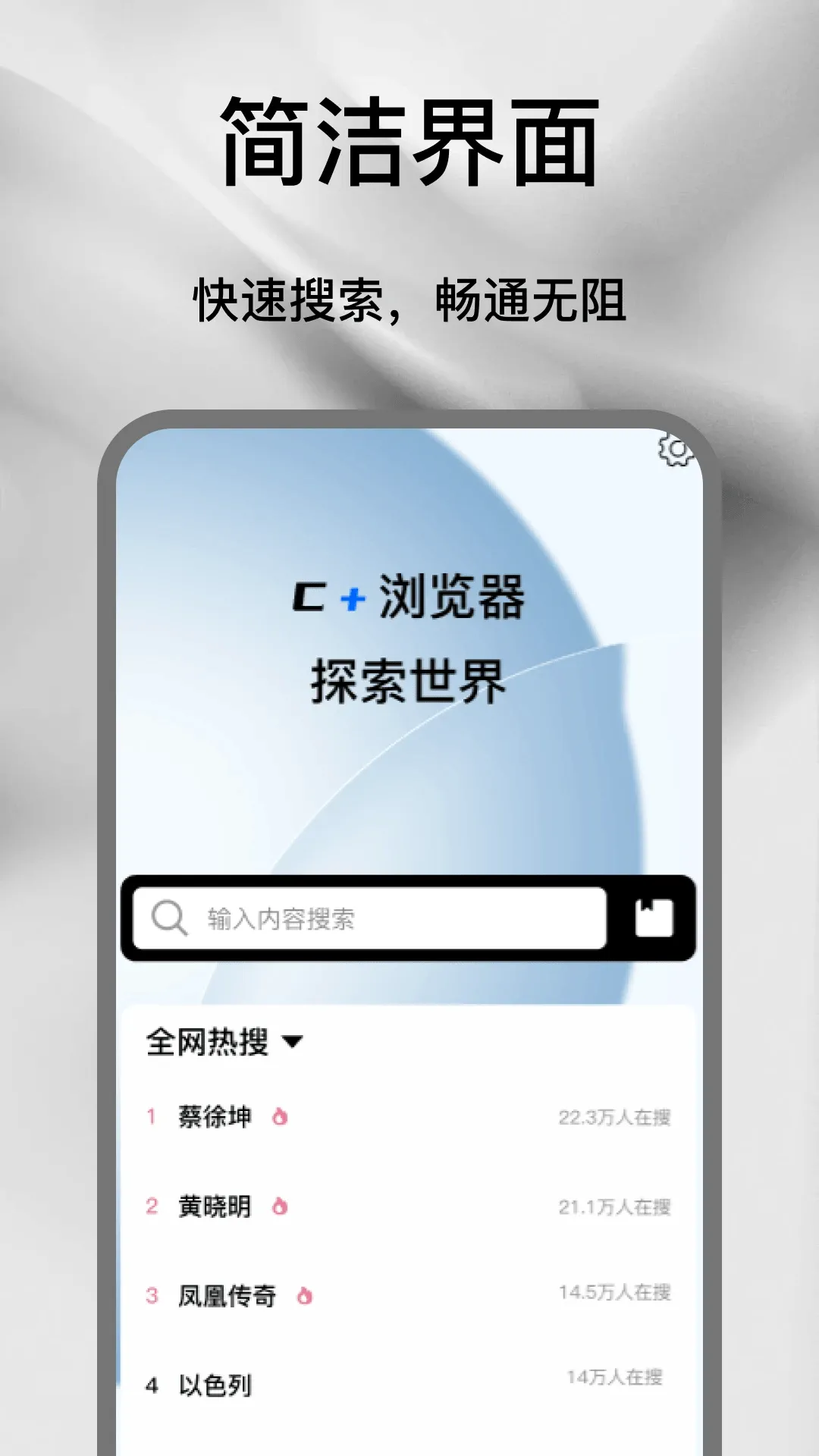 C+�����2026�ٷ����°汾v1.4 �ٷ����ͼ0