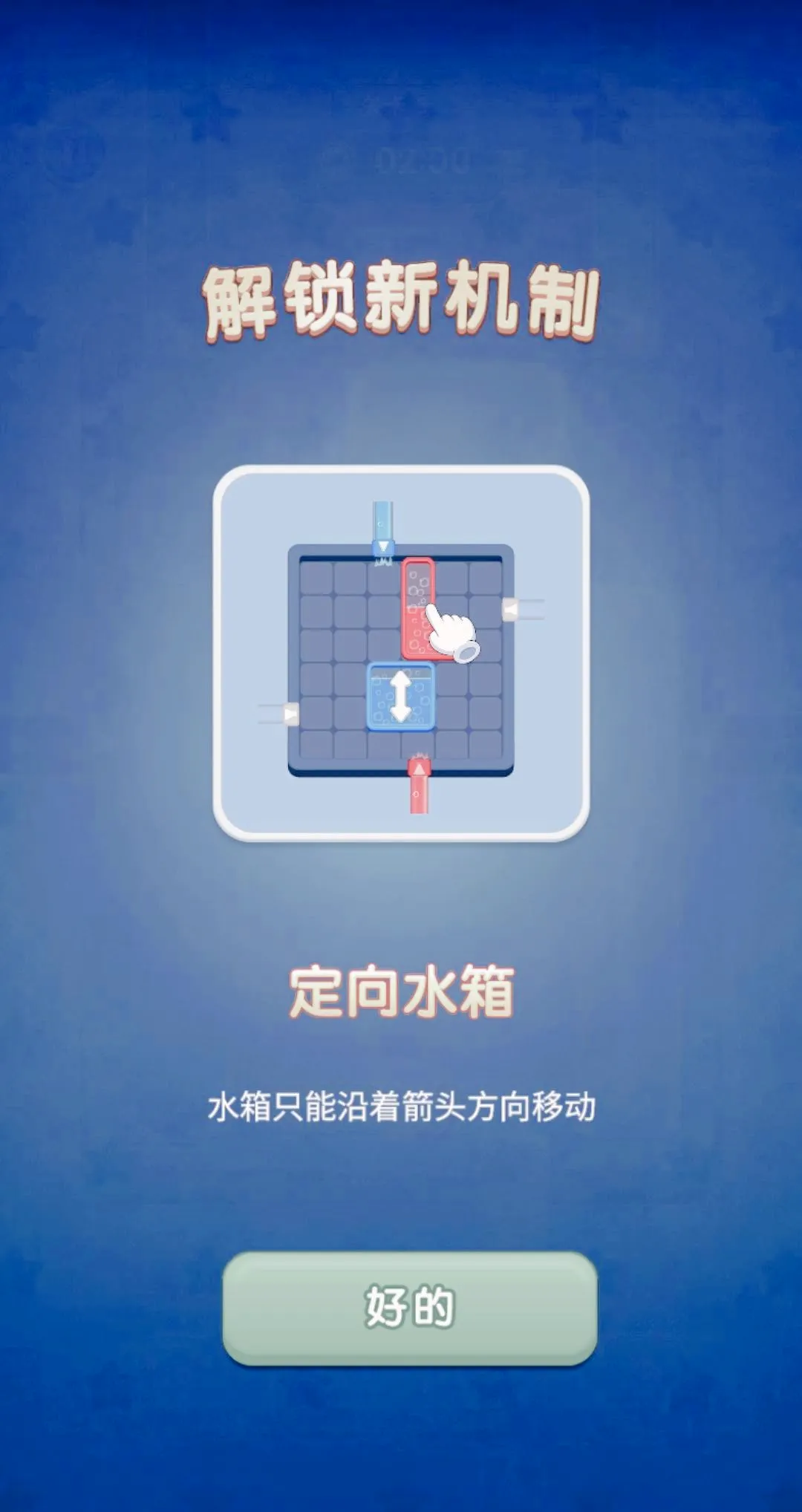 ˵��ֻ��һ��ȥ����2026�ٷ����°汾v1 �ֻ����ͼ1