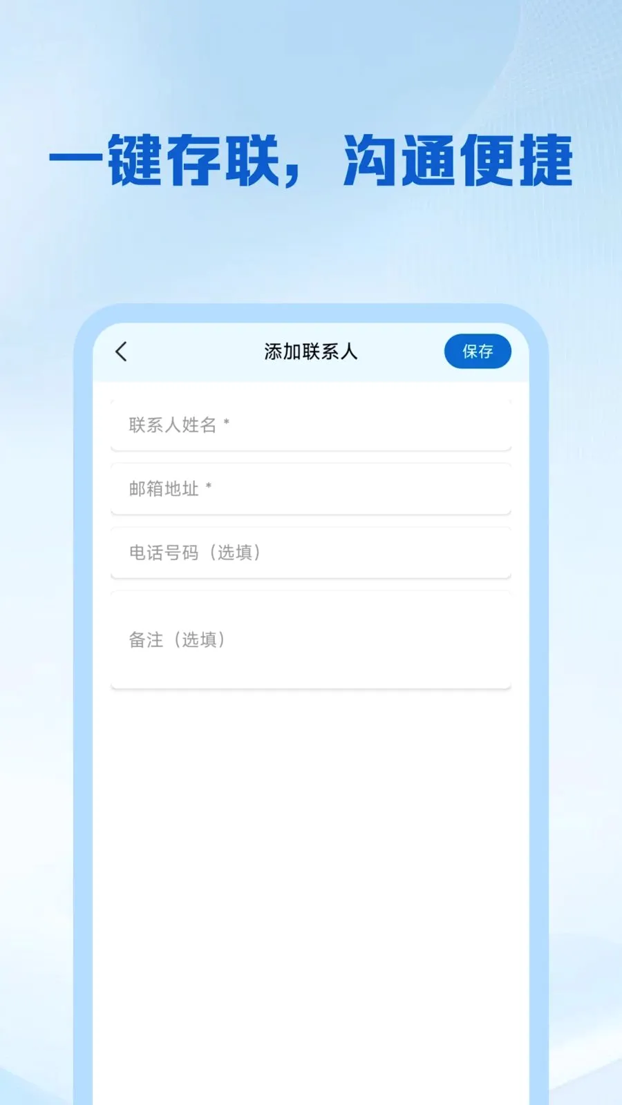 ȫ������ע��2026�ٷ����°汾v1.0.4 ��Ѱ��ͼ0
