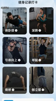 免密连通WiFi(双效实用工具)v2.0.1 手机版截图3