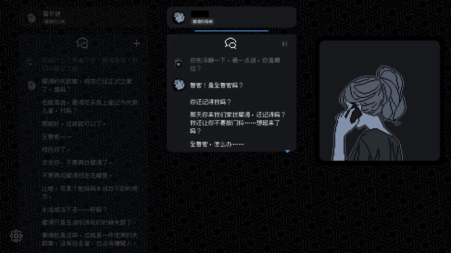 ���������䶨(����������Ϸ)v10.1 ��׿���ͼ1