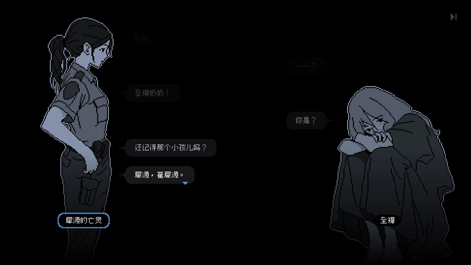 ���������䶨(����������Ϸ)v10.1 ��׿���ͼ0