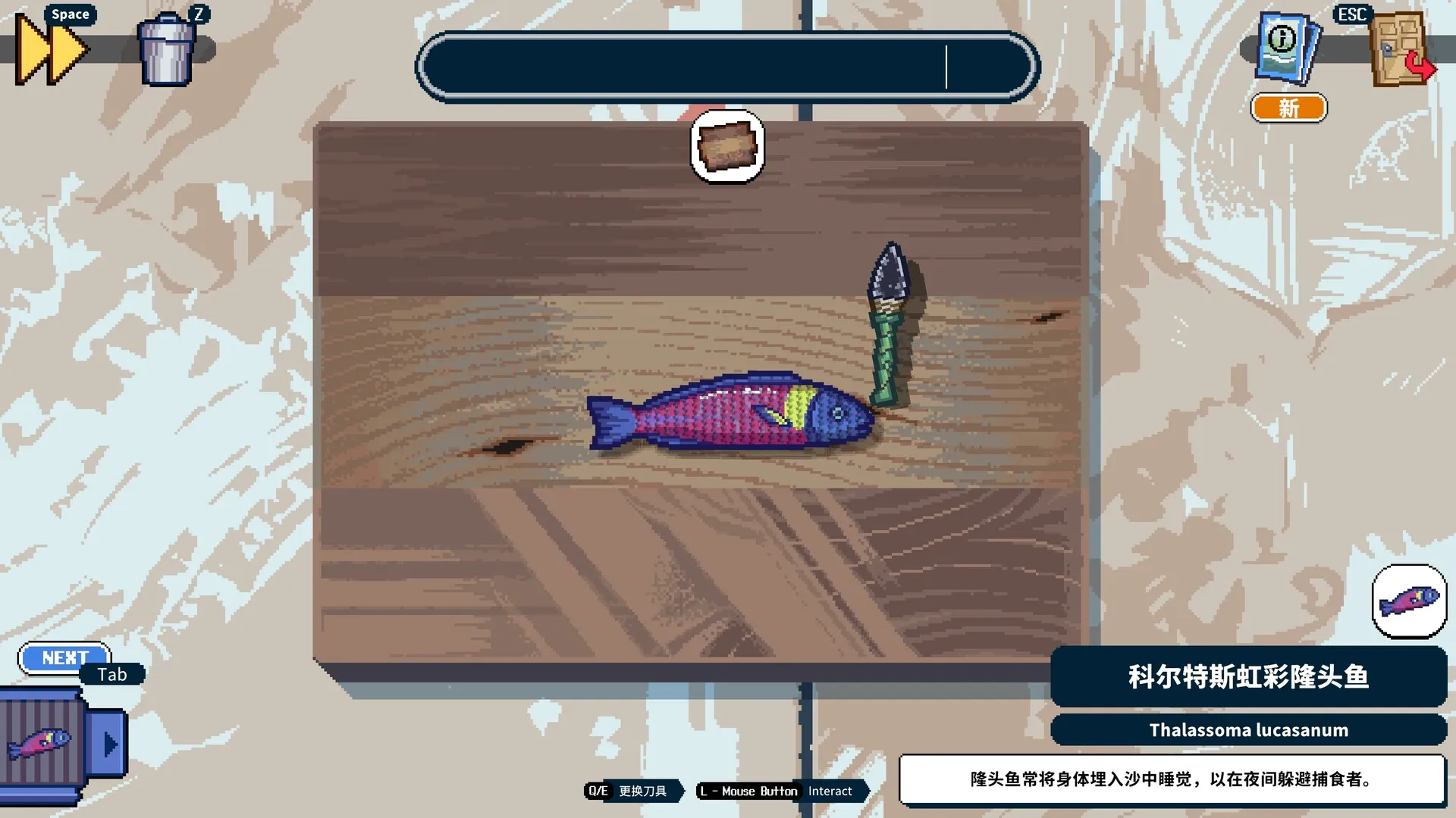 ��ι���2026���°汾v10.1 ��׿���ͼ3