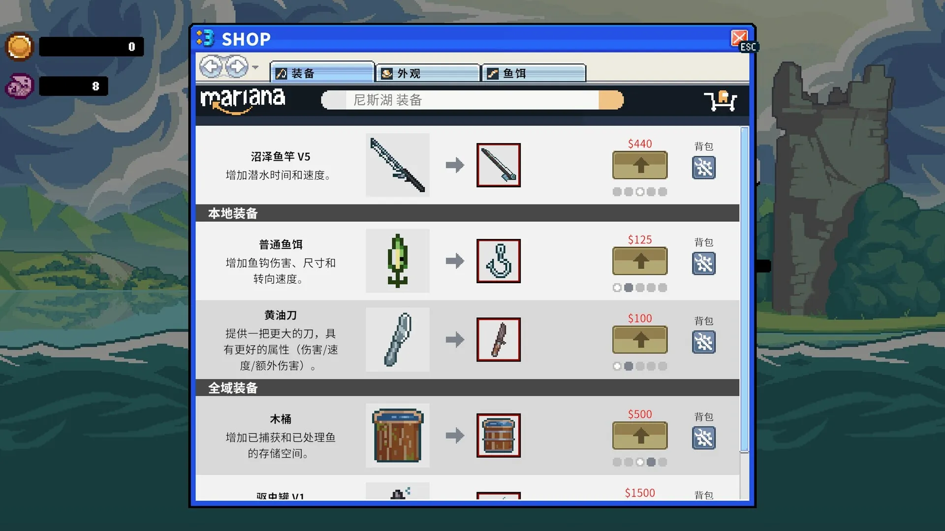 ��ι���2026���°汾v10.1 ��׿���ͼ1