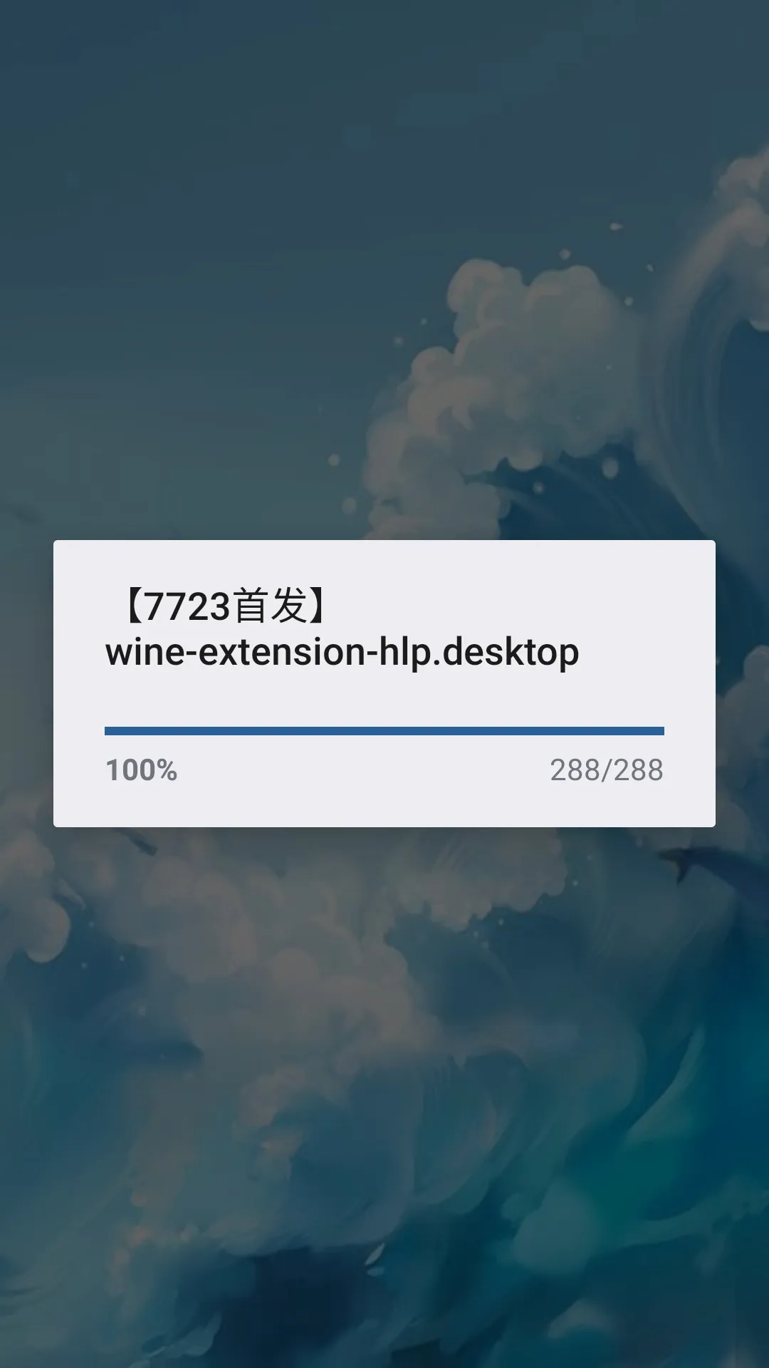 ��ι���2026���°汾