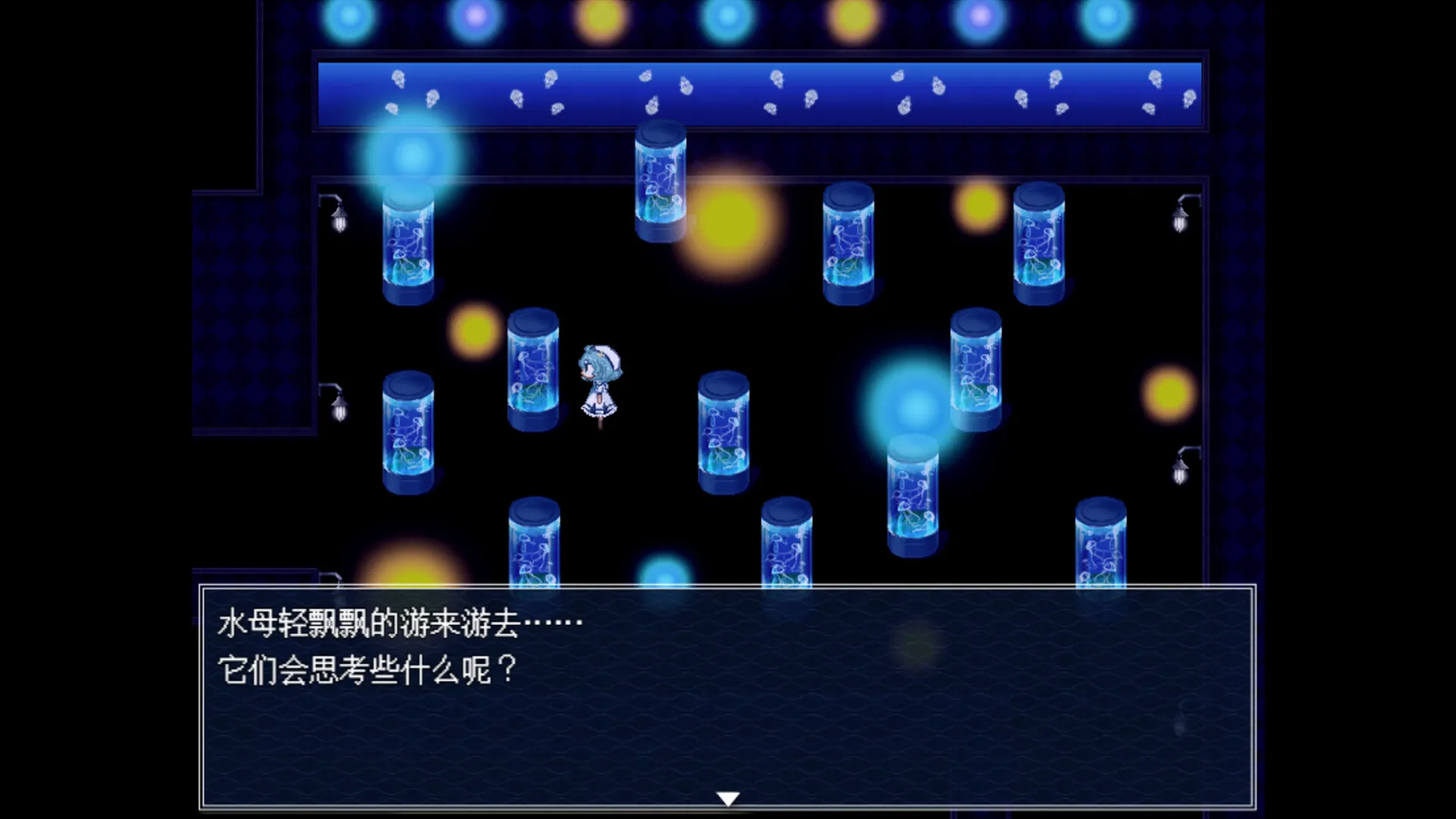 ˮ��ݲ�������(���տֲ���Ϸ)v1.20.611-bz �ٷ����ͼ0