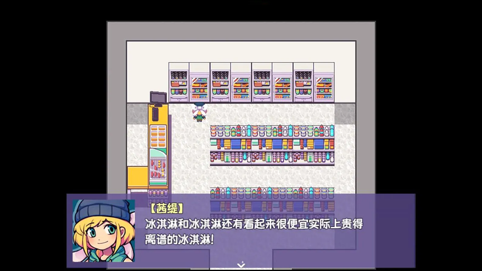 提西探险社(探险解谜游戏)v1.20.611-bz 官方版截图1