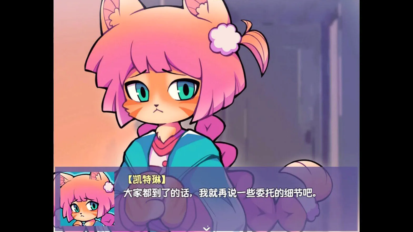 提西探险社(探险解谜游戏)v1.20.611-bz 官方版截图3