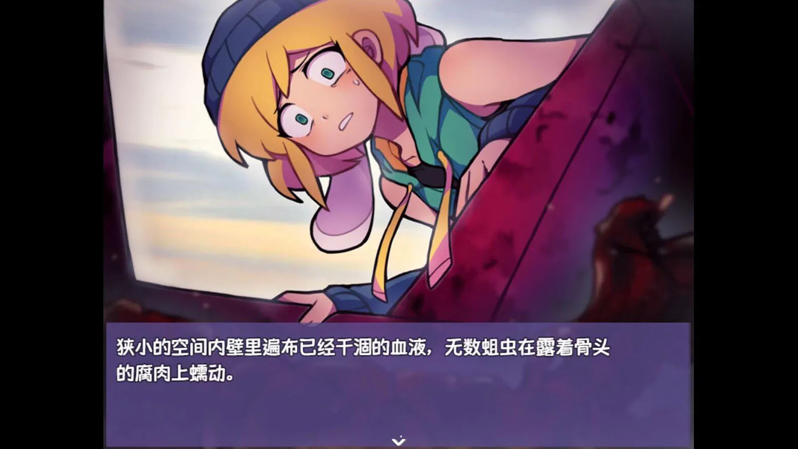 提西探险社(探险解谜游戏)v1.20.611-bz 官方版截图2