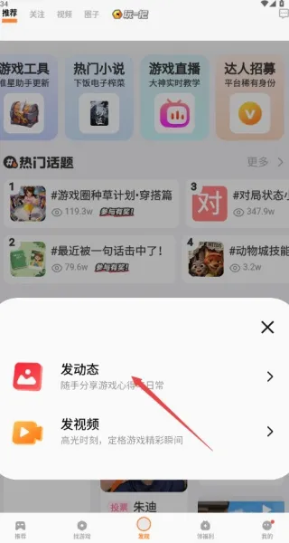 �׿�(�������ƽ̨)