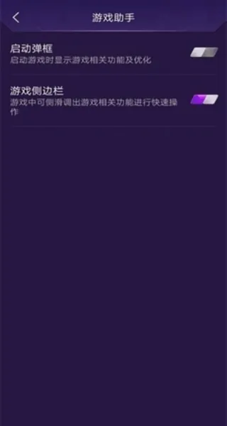 �׿�(�������ƽ̨)v1.1.0 ��Ѱ��ͼ1