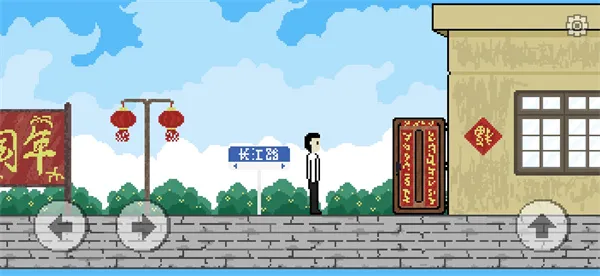 似水年华(似水年华游戏)v0.6.8.4 官方版截图3