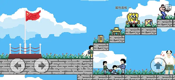 似水年华(似水年华游戏)v0.6.8.4 官方版截图2
