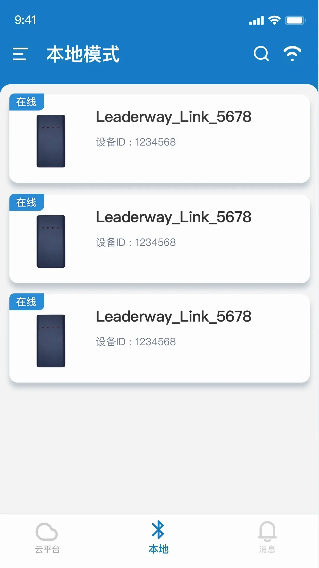 ��;����2026�ٷ�����v1.0.1 ��Ѱ��ͼ1