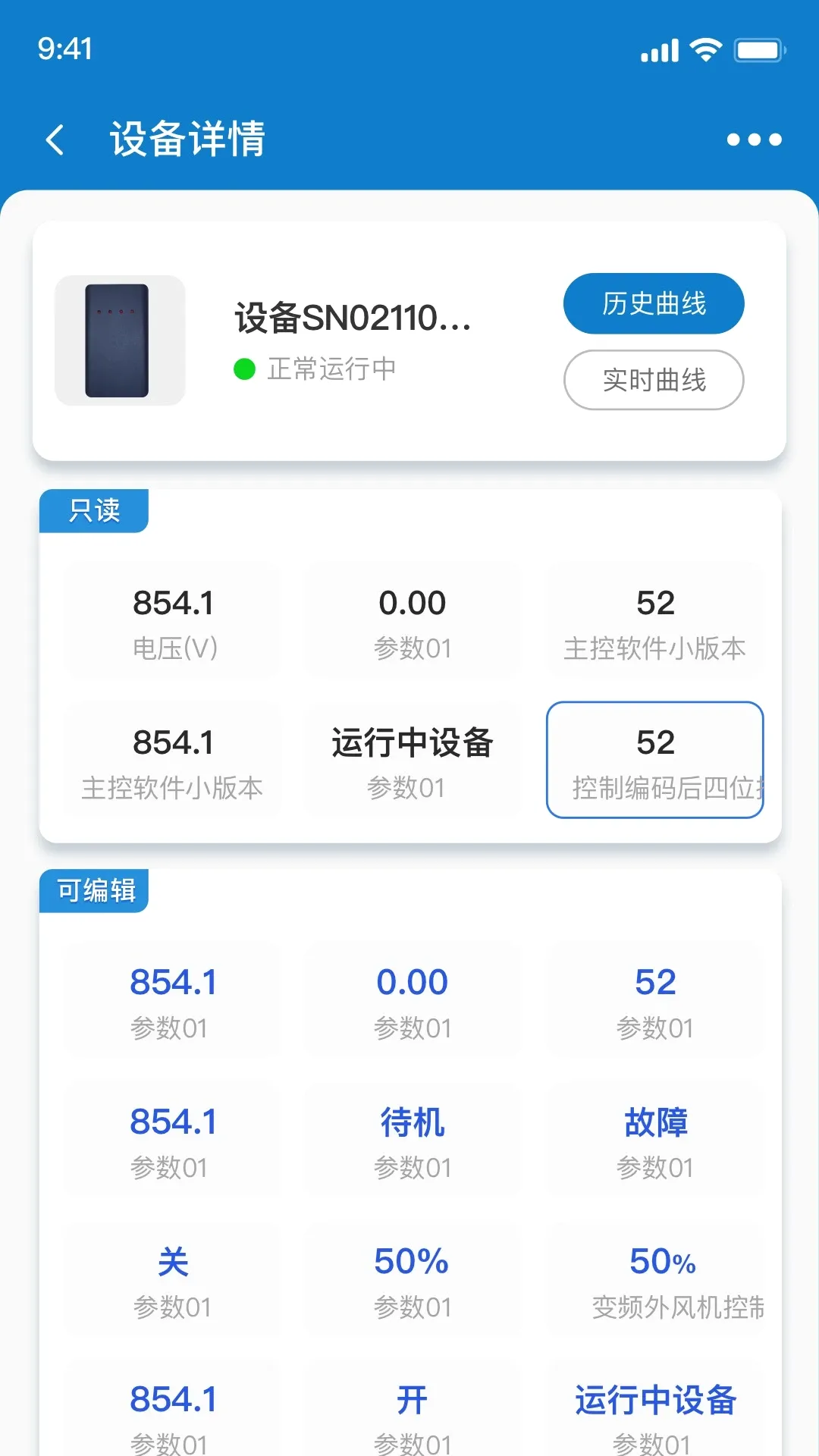 ��;����2026�ٷ�����v1.0.1 ��Ѱ��ͼ3