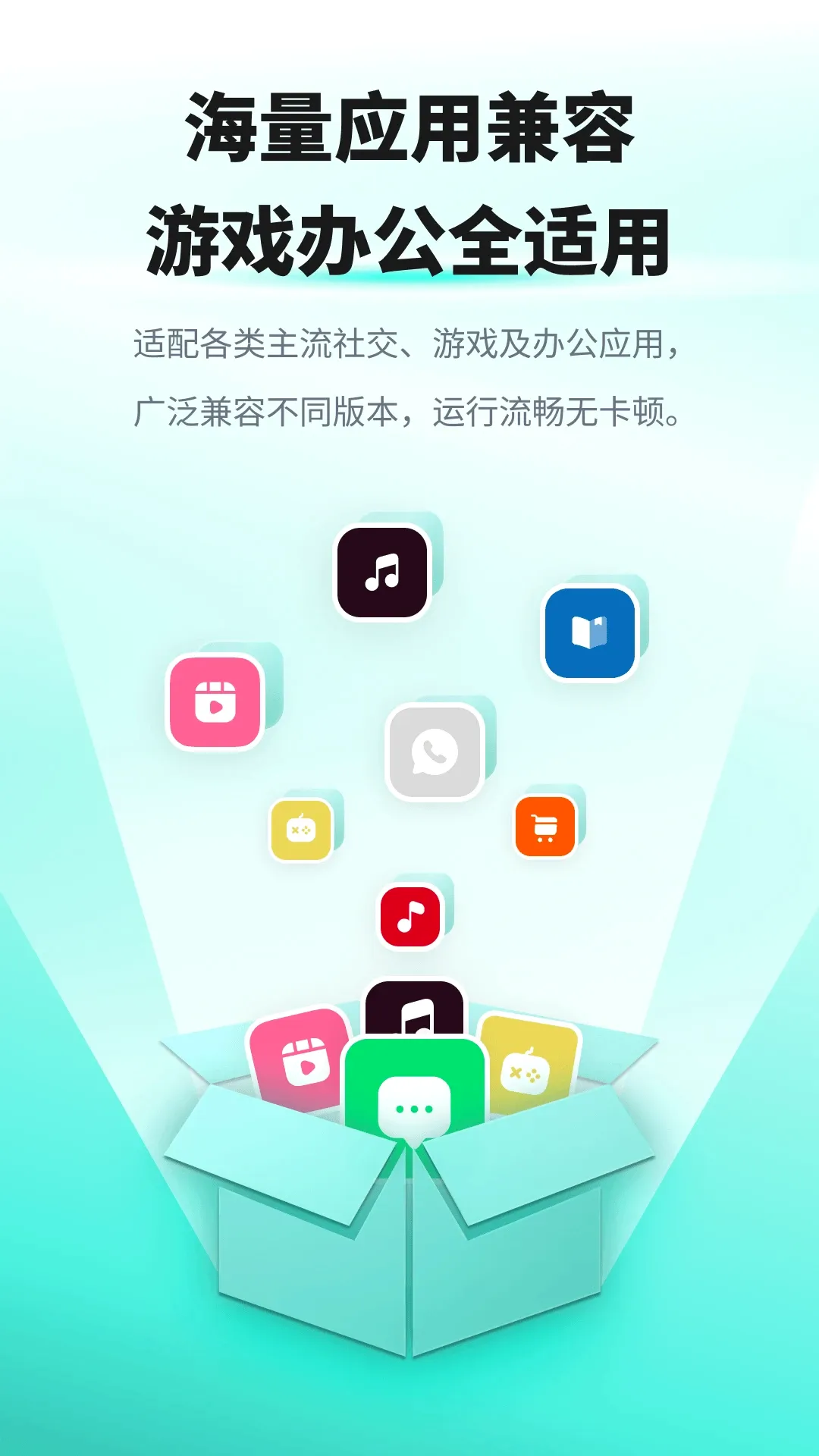 X99ɳ��(��˽��������)v1.0.3 ��Ѱ��ͼ3