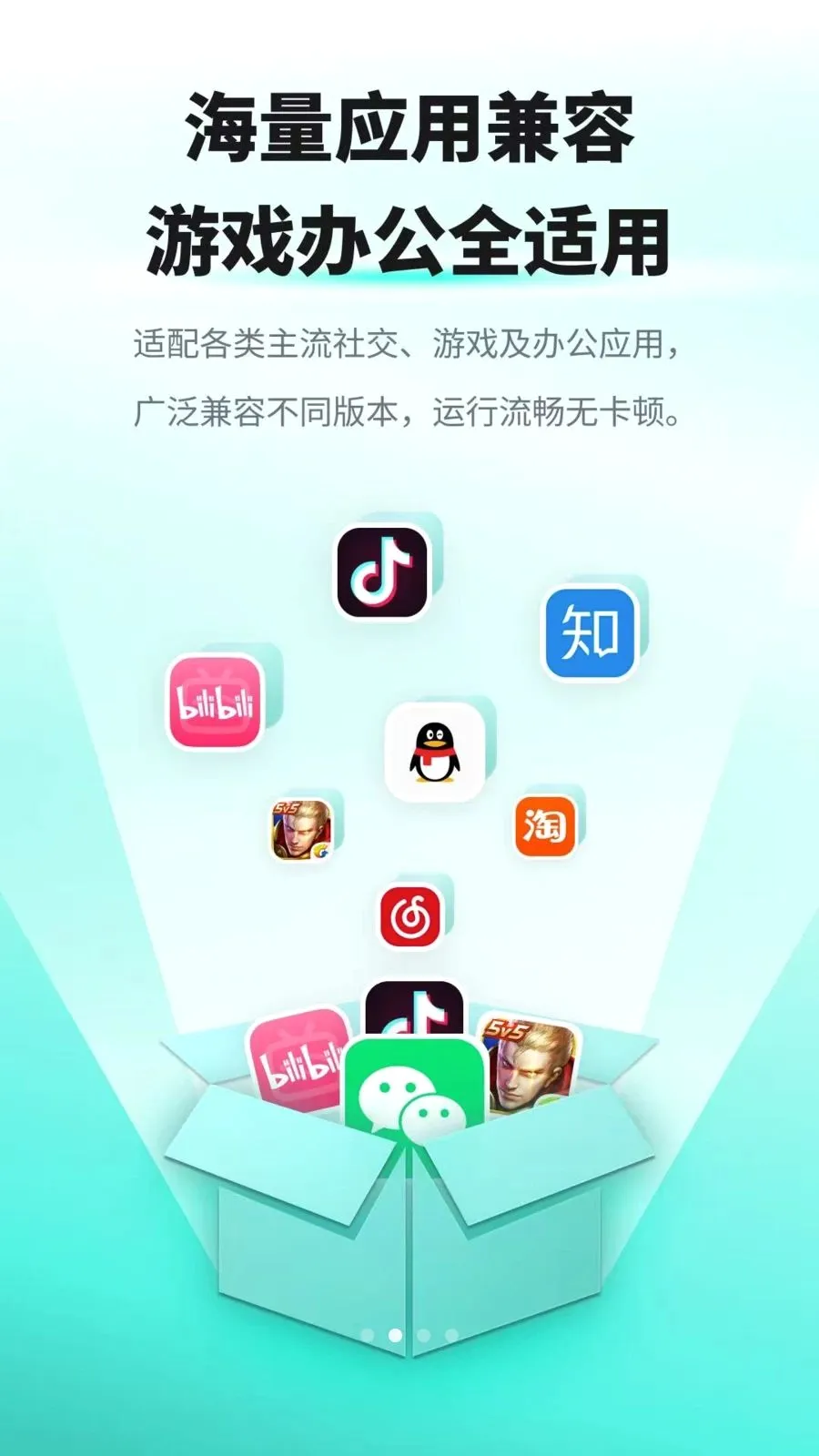 X99ɳ��(��˽��������)