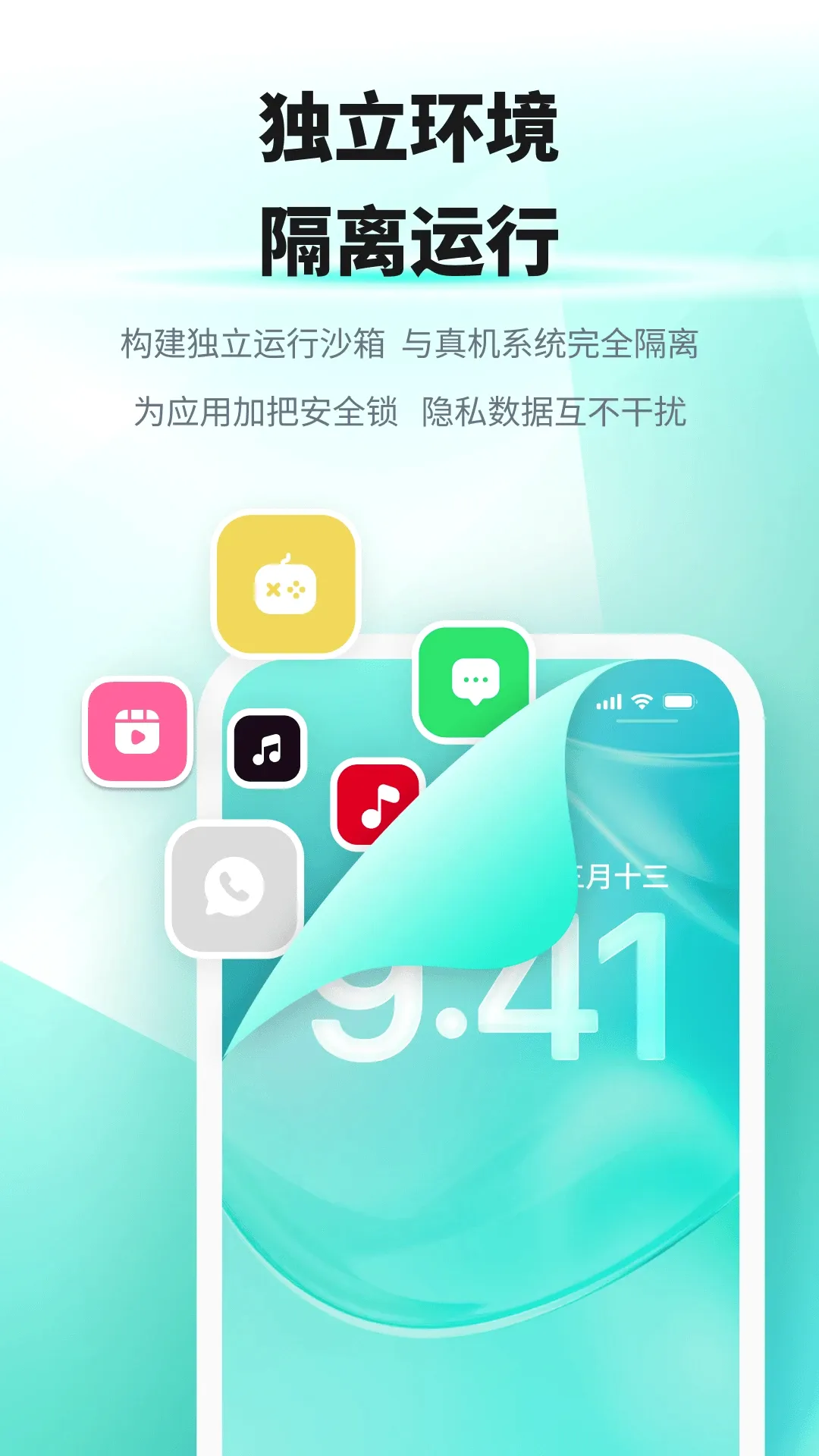 X99ɳ��(��˽��������)v1.0.3 ��Ѱ��ͼ0