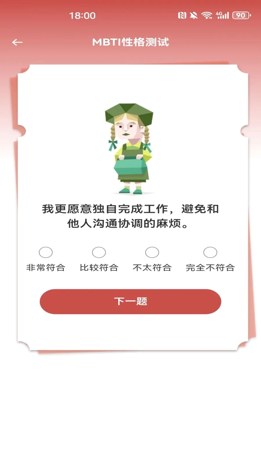 ������������(��ְ��Ƹƽ̨)