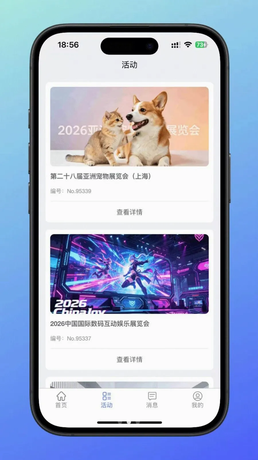 ��С�������ֻ���